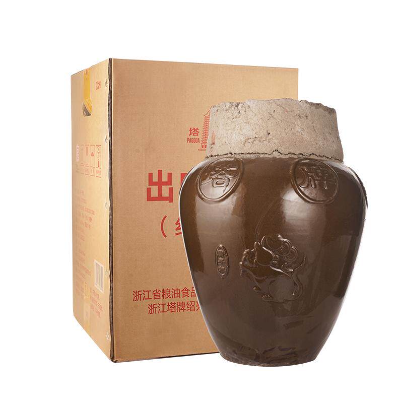 塔牌2021年出口原酒15L绍兴黄酒