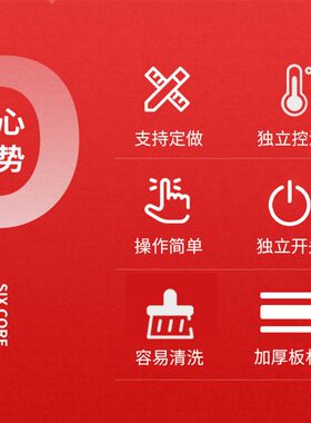 电热六格甜甜圈机器早餐烤馍甜点烘焙机小吃圆饼华夫饼不锈钢设备