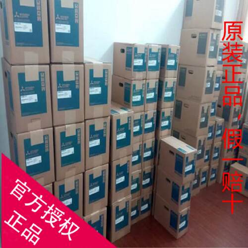 议价全新原装三菱伺服HC-SFS3524B，库存现货，低价促销，欢迎询