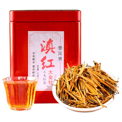 滇红大金针 云南滇红茶散红茶茶叶 250g浓香型功夫红茶蜜香大金牙