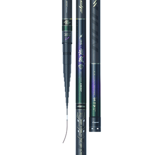富源百川巅覆炮竿二代传统钓长杆鱼竿钓鱼竿炮杆水库碳素打窝钓竿