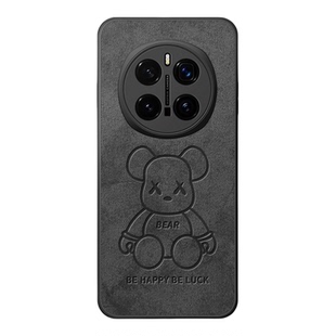 适用荣耀magic7pro手机壳新款华为保护套2025年男士migac硅胶maigc镜头majic全包防摔migic卡通悟空魔术7外壳