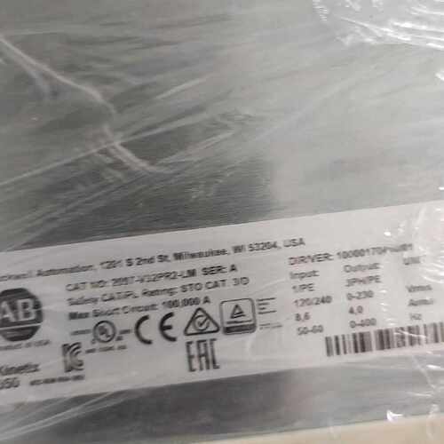 溢价-2097-V32PR2-LM
