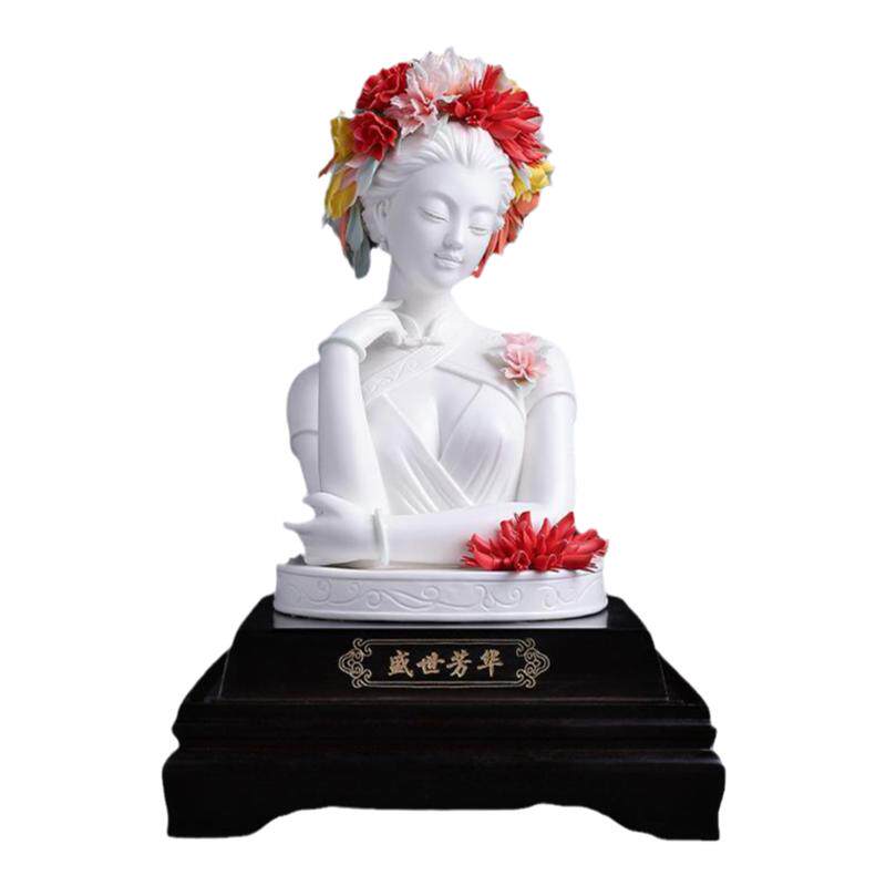 《盛世芳华》陶瓷簪花女摆件