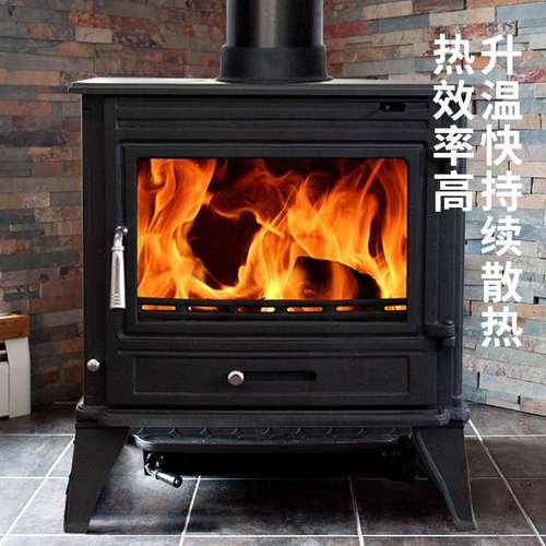 欧式真火木柴壁炉家用嵌入式燃木柴火炉别墅民宿农村室内取暖炉