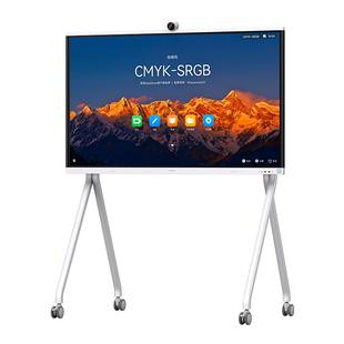 【IdeaHub S2pro】鸿蒙款 华为坤灵会议平板一体机智能协作视频交互式触摸屏【内置入驻式会议】