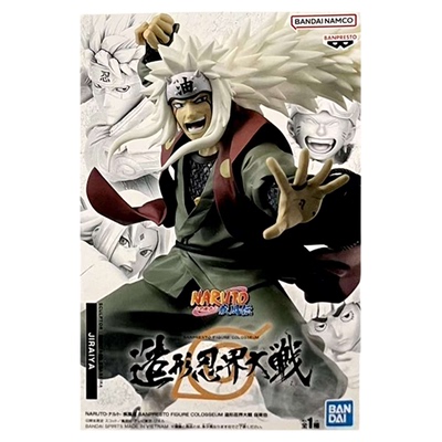 正版火影忍者手办合集