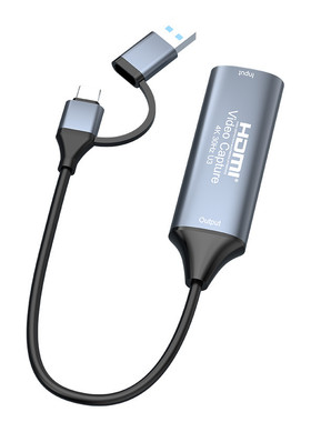 HDMI转USB3.0采集卡MS2130芯片 高清 Switch游戏机相机转安卓电脑