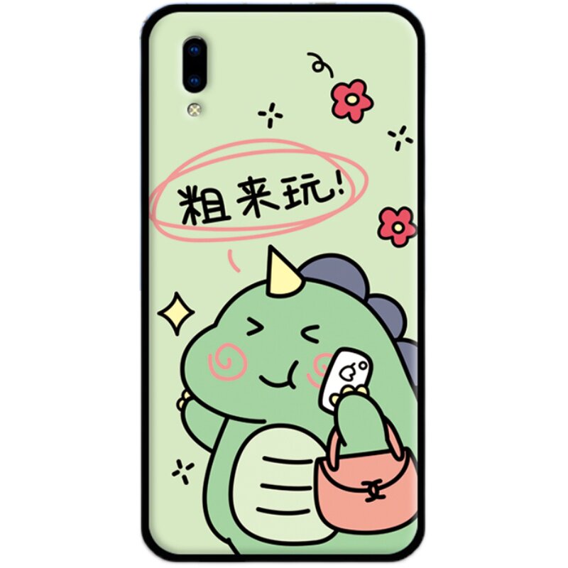 适用于vivoY93手机壳viwo软胶voiv v93卡通vivo v1818ca全包边v1voy超薄93s voviy保护套ⅴiⅴoy93s磨砂1818a