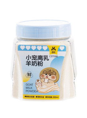 【多维营养】仓鼠羊奶粉助力成长