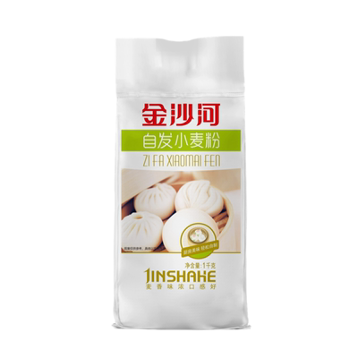 金沙河自发小麦粉2斤自发粉包子馒头家饺子无需酵母家用通用正品
