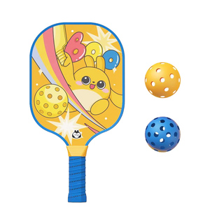 顽学儿童匹克球拍单人训练轻盈耐打男女孩球类运动玩具小学生通用
