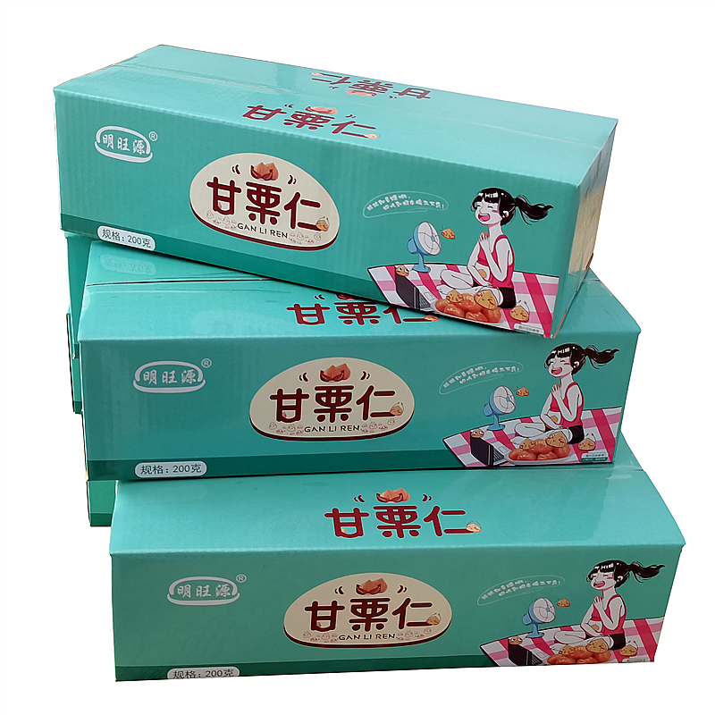 特产甘栗仁老品种珍珠燕山即食熟栗