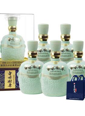 白水杜康名酿纯粮食酒整箱