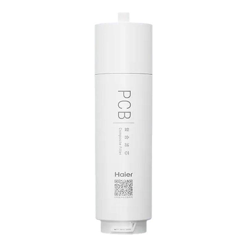 海尔净水器滤芯鲜活水PRO1200G HKC3000-R762/R793/R880D2U1滤芯
