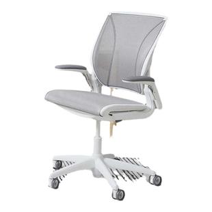 humanscale优门设world chair人体工学椅办公椅电脑椅儿童学习椅