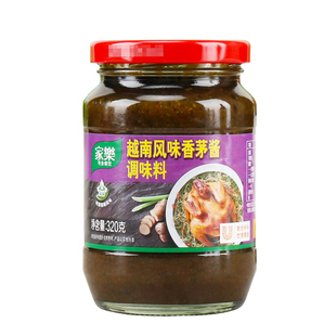 家乐越南风味香茅酱320g热炒火锅蘸料拌酱烧烤卤制腌料点蘸调味料