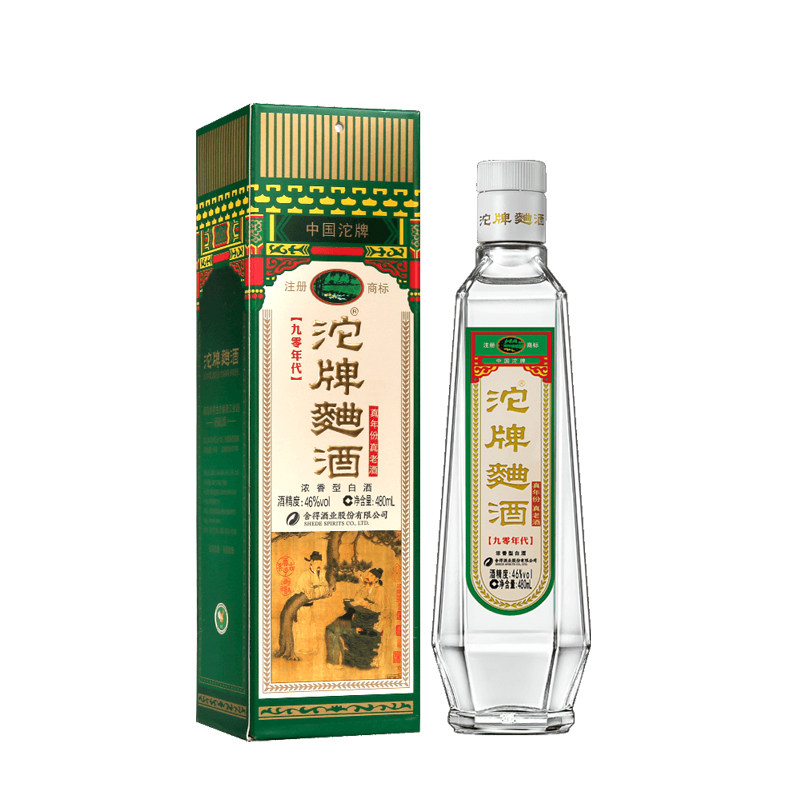 沱牌曲酒九零年代浓香型白酒46度