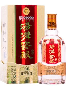 汤沟窖藏壹号42度浓香型白酒