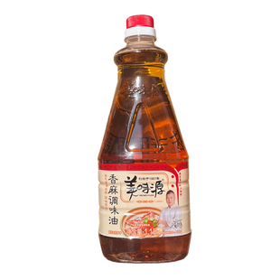 整箱美味源香麻油1100ml*12瓶 商用潮汕砂锅粥芝麻油香麻调味油
