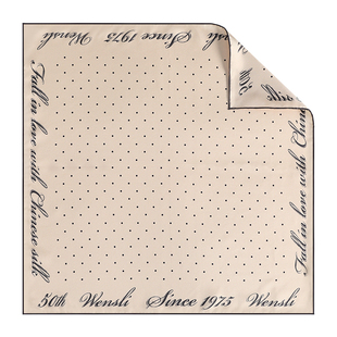 万事利蚕丝真丝丝巾手卷方巾长条斜巾礼盒波点头巾发带波尔卡