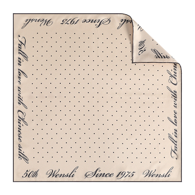 万事利蚕丝真丝丝巾手卷方巾长条斜巾礼盒波点头巾发带波尔卡