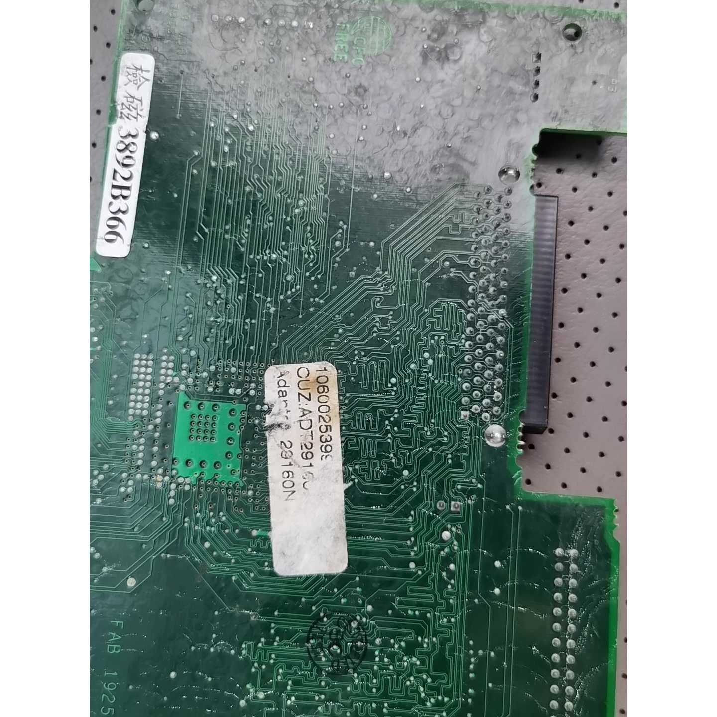 议价Adaptec高端scsi卡维修