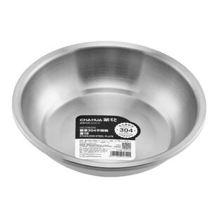 茶花304不锈钢盘子加厚圆盘家用碟子菜盘餐盘烧烤商用食品级小浅