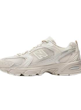 NEWBALANCENB官方530系列老爹鞋