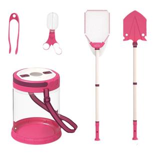 赶海套装海边沙滩玩具挖沙工具捞鱼网兜装备观察桶儿童生日礼物