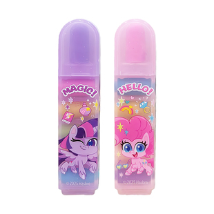 一正小马宝魔法橡皮擦防丢手握无屑4b橡皮无毒擦字成线儿童专用橡皮擦拭干净少碎屑橡皮卡通彩色魔法六色擦