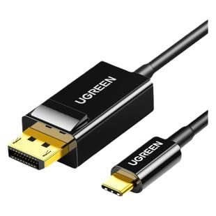 绿联Type-C转DP1.2线同屏显示器外接转换器头4K60hz高清displayport雷电3/4转接线适用于手机笔记本电脑平板