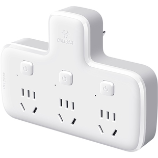 公牛一转二插头转换器独立带开关品字分插器多功能一拖三分头插座