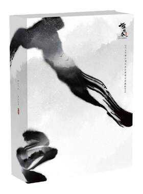 官方正版 群星 2019陈情令国风演唱会典藏版4DVD专辑 唱片周边