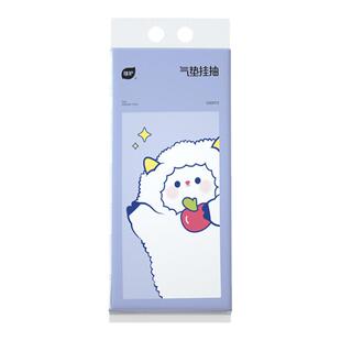 植护悬挂式抽纸大包1280张家用纸巾整箱6提/箱面巾纸纸抽