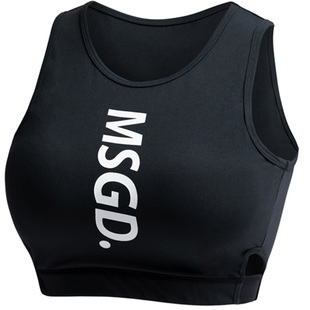 Monster Guardians 女子中高强度支撑含胸垫专业运动内衣运动文胸