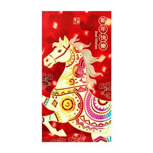 2026马年新款过年红包加硬加厚烫金猫眼3D千元通用春节大号利是封