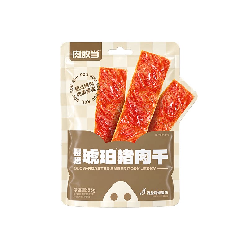 肉敢当猪肉脯风味肉干干净配料表