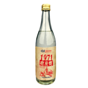 力洋呛皮烧酒500ML清香型白酒50度高粱酒瓶装浙江宁波当地特产酒