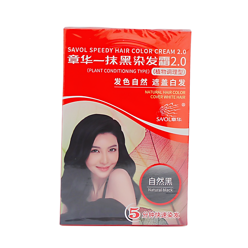 章华一抹黑章华染发霜轻松染发
