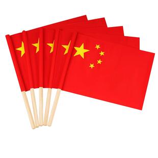 6号7号儿童手摇小红旗木棒手挥旗幼儿园课间操表演道具高档实心粘贴好小国旗木柄五星红旗赠送运动会国庆节