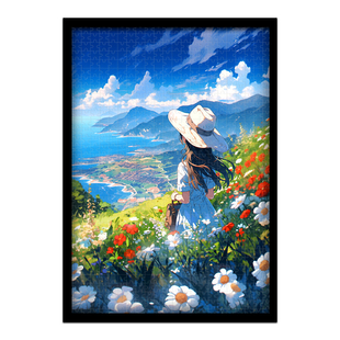 迪爱歪治愈系风景拼图颗粒2000片以上成年人高难度1000块高级潮玩