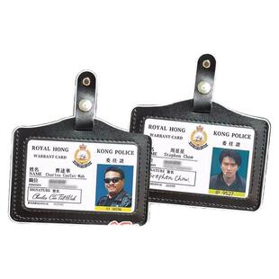 逃学威龙周星星工作证重案组之虎高级督察证件牌挂件胸牌电影周边