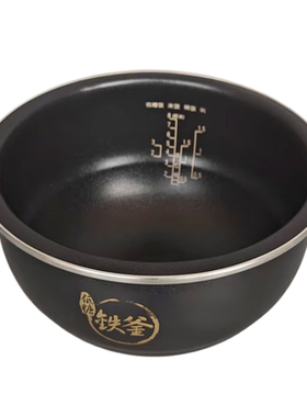 九阳电饭煲低糖铁釜4L内胆