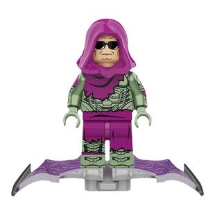 中国积木第三方蜘蛛侠神秘客奇异博士英雄远征拼插积木小人仔玩具