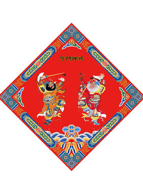 新款斗方磁吸门神单门钟馗镇宅