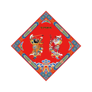新款斗方磁吸门神单门钟馗春节装饰入户门年画门贴搬家乔迁守门贴