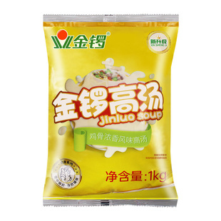 金锣鸡骨高汤浓缩商用米线麻辣烫底料豚骨大骨浓汤牛骨猪骨白汤膏