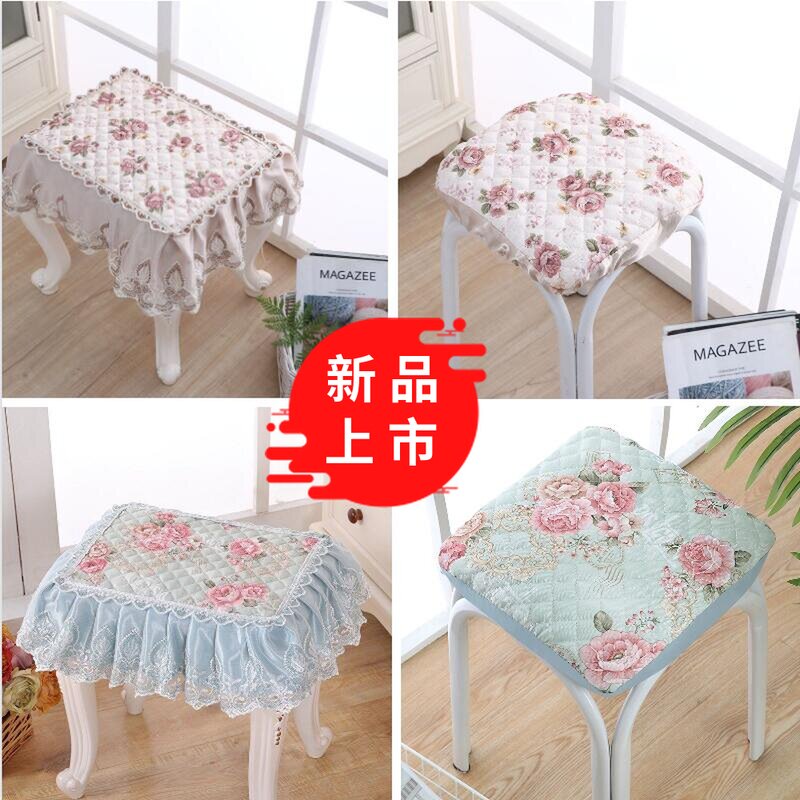 方橙坐垫小方凳套罩北欧欧式餐椅垫凳子套防滑学生家用板凳椅子套