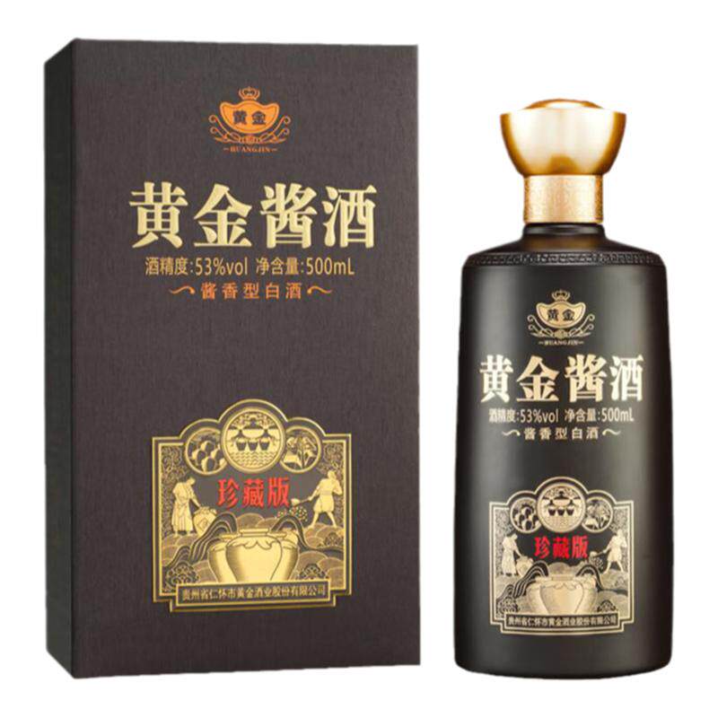黄金酱酒珍藏版影星吕良伟推荐5白酒/调香白酒